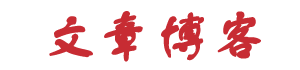 丰镇市新闻网